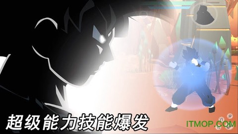 火柴人精英战3D截图1