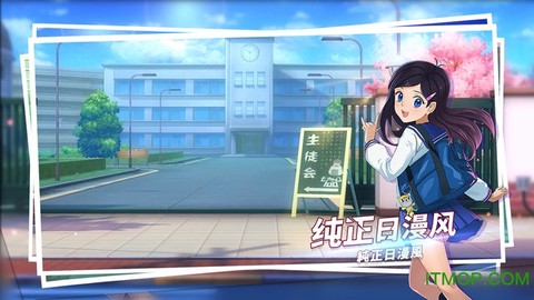 路人超能100[图1]