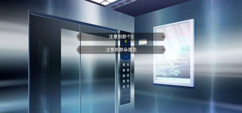 弃儿孤城[图3]