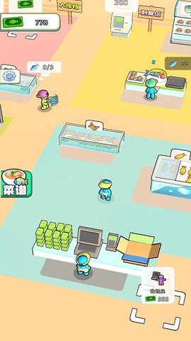 迷你海上世界[图1]