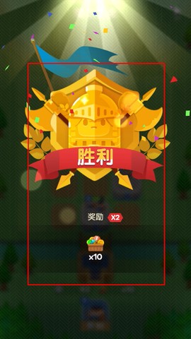 合合王国[图4]