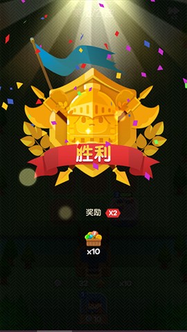 合合王国截图2