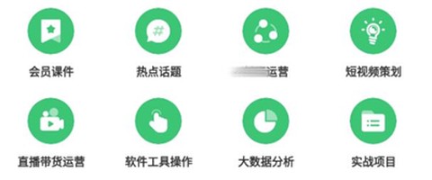 天禾云[图1]