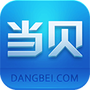 当贝市场电视版安装包