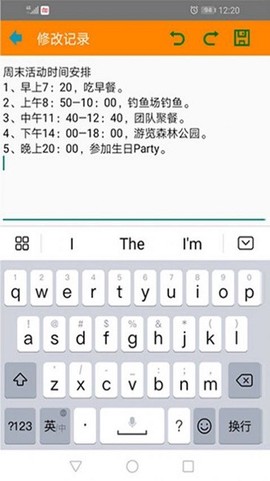 红韵笔记本[图1]