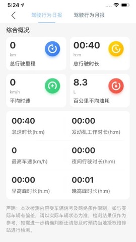 江铃智行[图2]