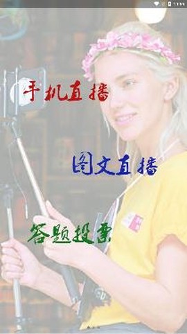 爱兴城[图2]