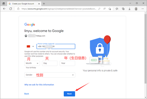 yotube[图9]