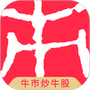 市值风云