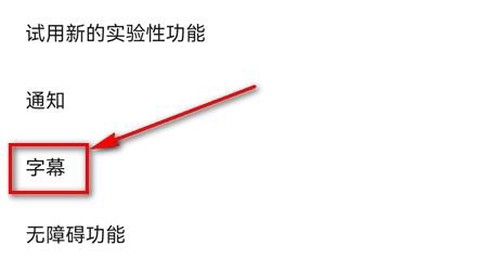 yotube[图14]