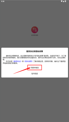 3D漫画韩漫[图1]