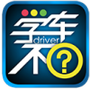 工作学习合集