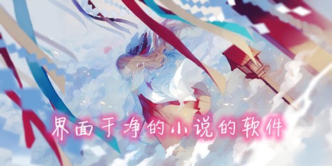 歪歪韩漫官方版截图1