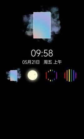 多彩时钟[图1]