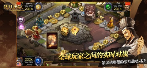 threads安卓版截图3