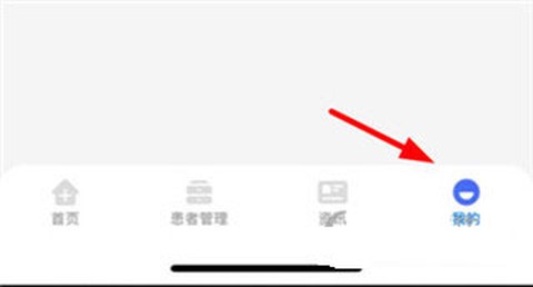 纳里医生[图1]