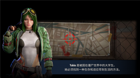 准星助手最新版[图13]