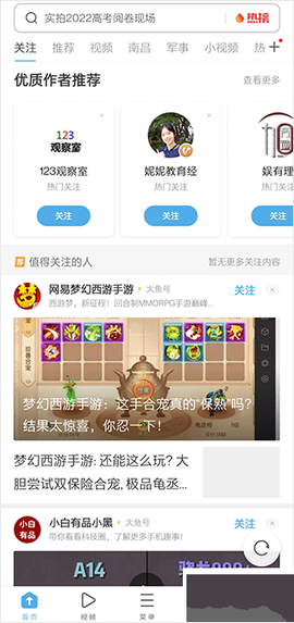 uc网盘[图1]