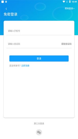大象新闻[图1]