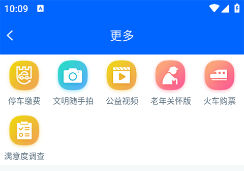 驼城通[图7]