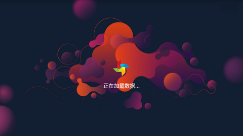 流星雨影院[图1]
