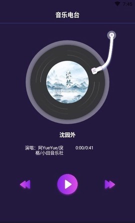 西瓜来电秀截图2