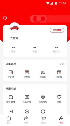 红马利[图1]