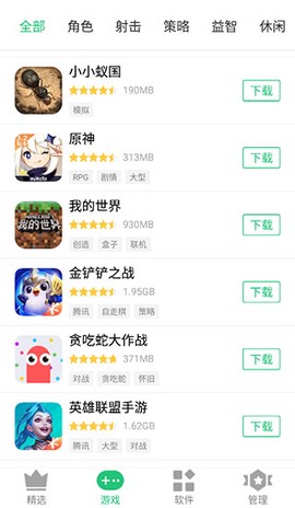 历趣市场[图2]