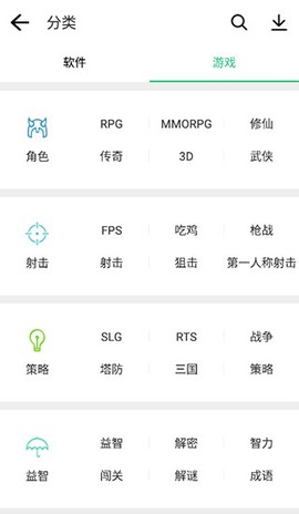 历趣市场[图3]