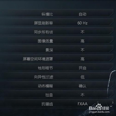 使命召唤10怎么保存