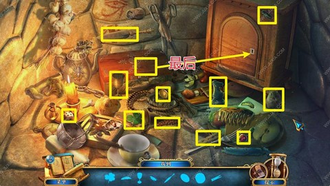 密室逃脱5第四关怎么过