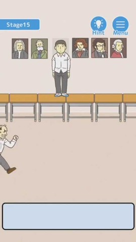 我要翘课!截图3