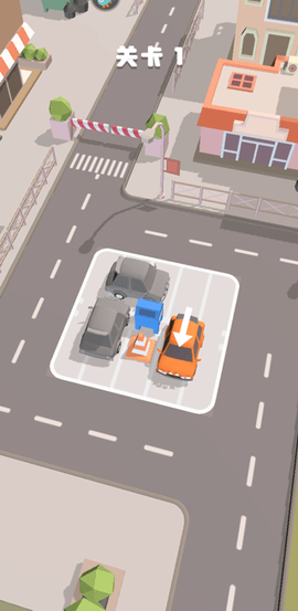 老板挪个车[图1]