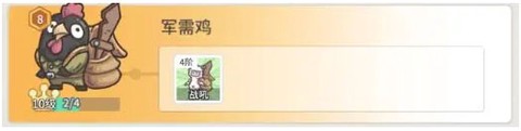 时光旅行社[图4]