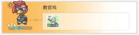 时光旅行社[图5]