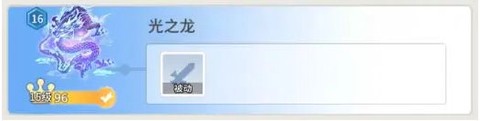 时光旅行社[图6]