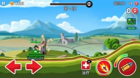 登山坦克大战[图1]