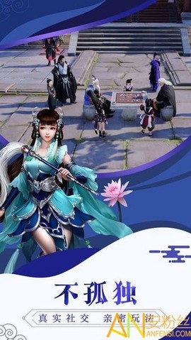 唐门六道手游版[图2]
