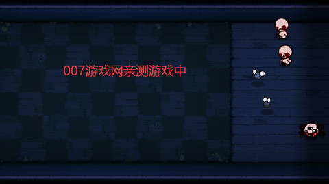 植物大战僵尸同人：以撒版截图2