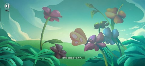 海岛之魂[图4]