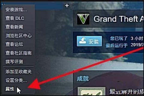 狙击精英截图2