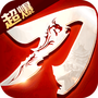 帝国无双