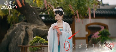 完蛋！我被美女包围了！[图7]