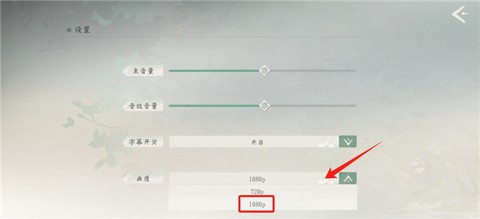 完蛋！我被美女包围了！[图8]