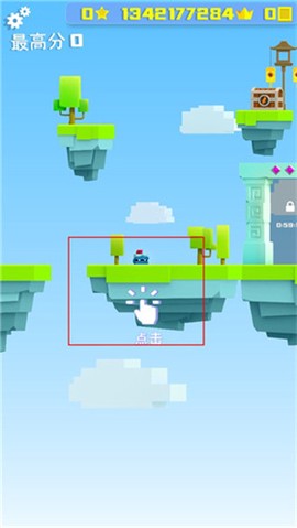 铁头英雄[图3]