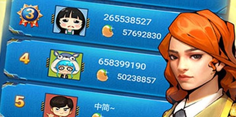 天天爱军棋[图3]