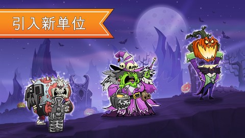征服高塔截图2