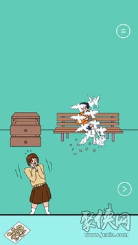 可乐被弟弟喝掉了[图1]
