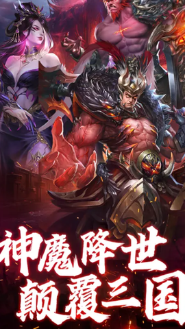 领主冲突[图1]