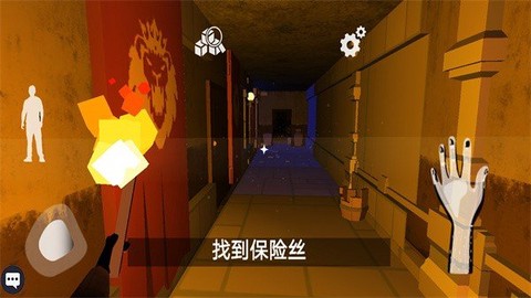 恐怖冰淇淋英雄[图1]